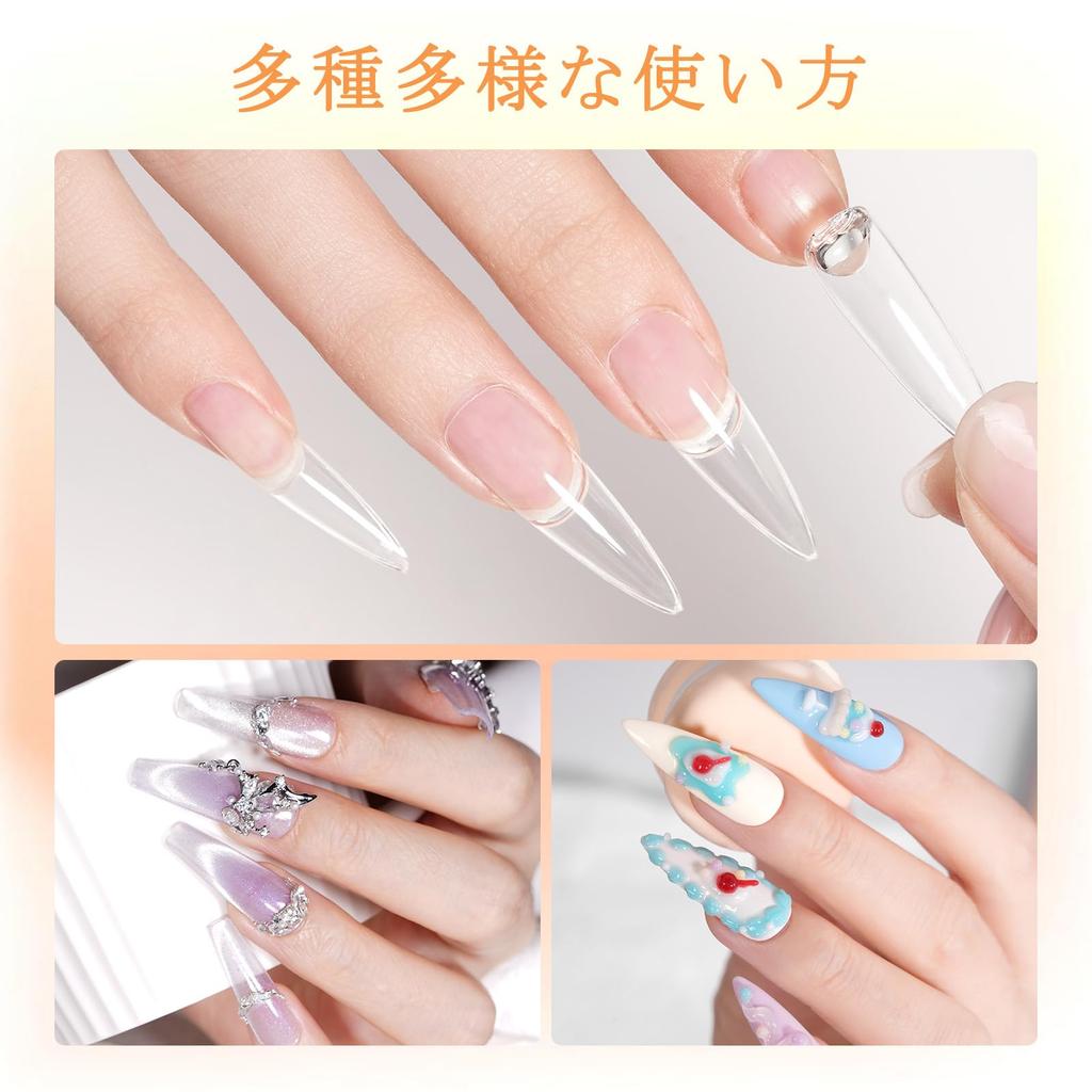 Missgooey Nail Tip False Nail Gummy Clay Clear Gel No Hand Pressure Suitable for Beginners and 15g Adhesive, Adhesive, Gel, Nails, Required,