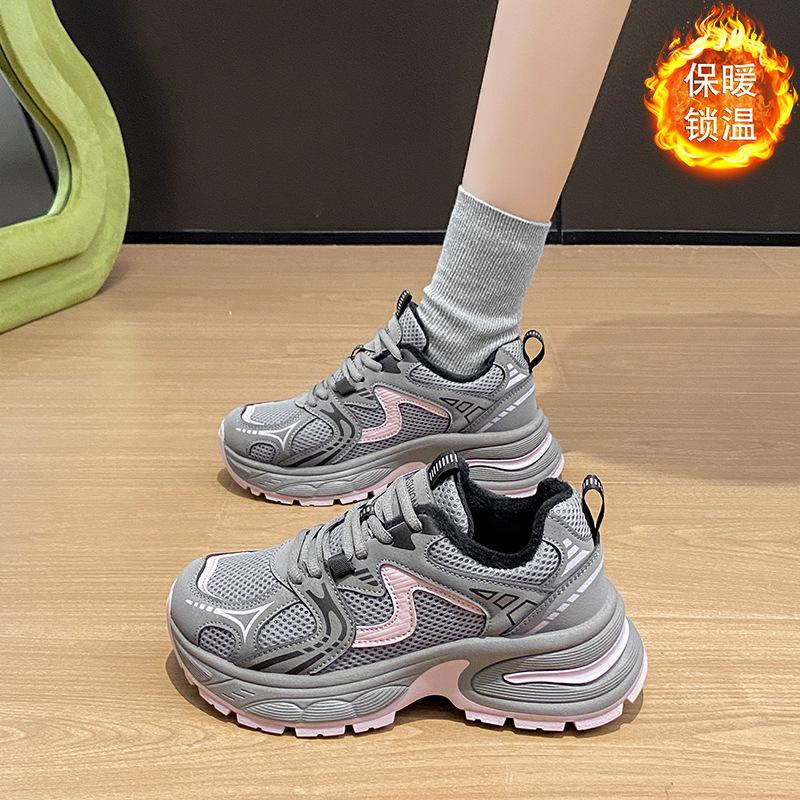 Dad Shoes Girl Autumn New Korean Version Ins Female Student Leisure Sports Versatile Board Shoes Street Shot TY001
