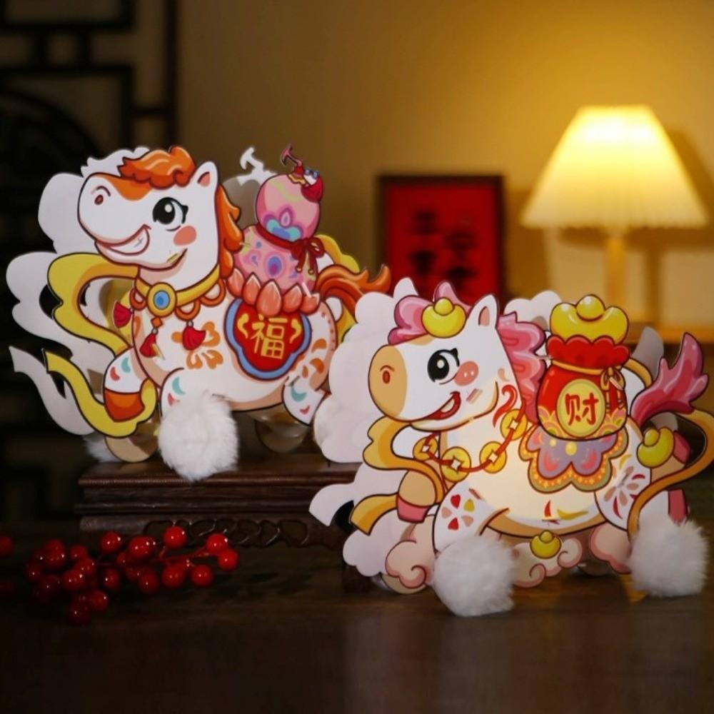 Cartoon New Year Lanterns Traditional PVC Horse Year Lantern Waterproof DIY Material Packages Handheld Lanterns Spring Festival