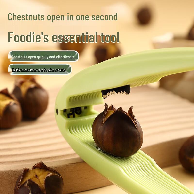 5-Pack Multifunctional Chestnut Opener & Nut Cracker