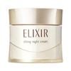 Elixir Lifting Night Cream