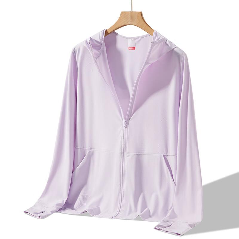 

Zhu Gang Women s Ice Silk Sun Protection Hooded Jacket