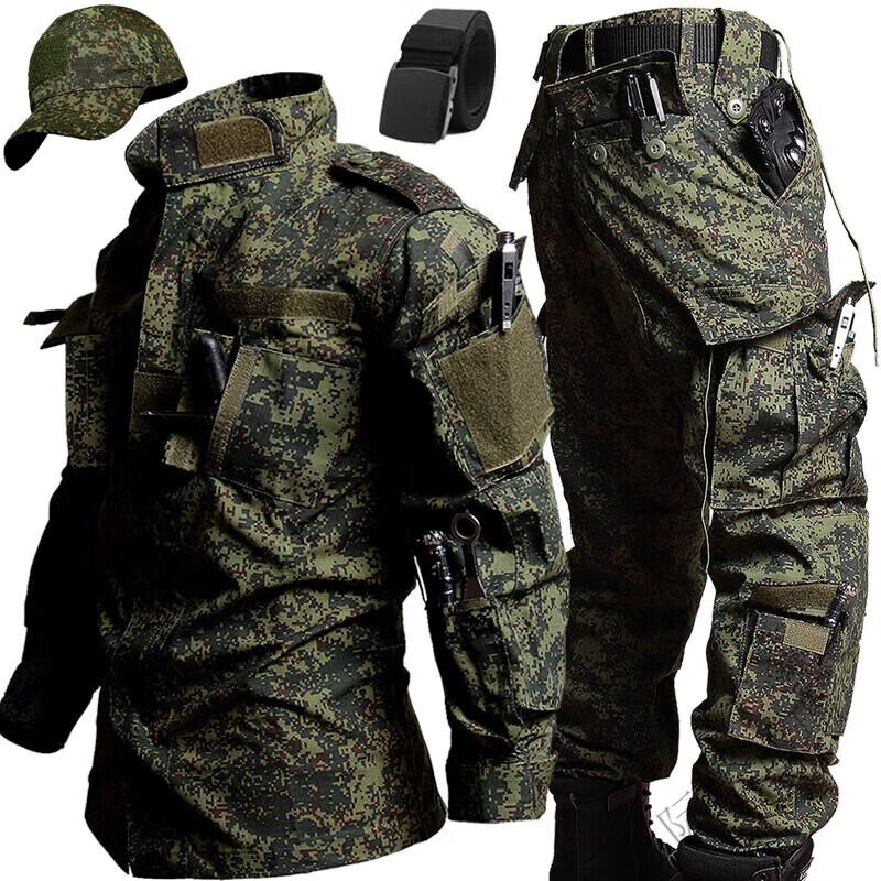 ACU Russian Camouflage Uniform Set