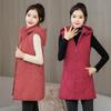 2024 autumn and winter new removable hat vest women's Korean version slim fit medium and long vest women's sleeveless cotton-padded coat tide