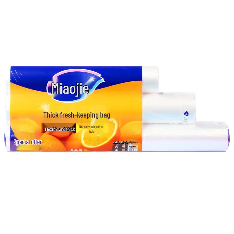 MIAOJIE PE 3-in-1 Fresh-keeping Bag  & Cling Film Combo Set