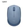 Logitech M172 Wireless Mouse
