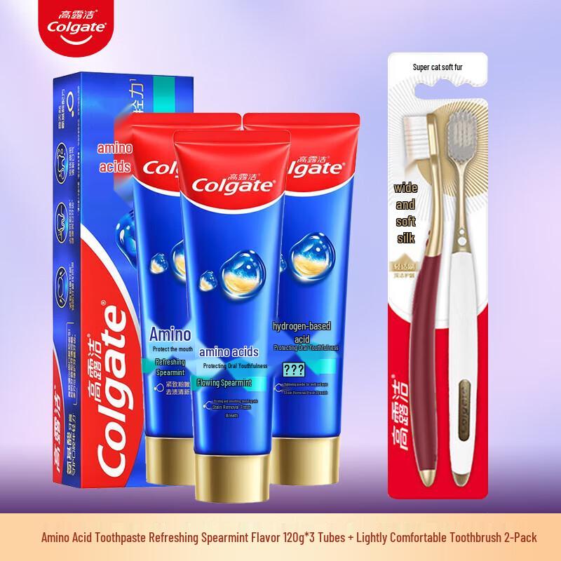 Colgate Amino Acid Spearmint Toothpaste & Toothbrush Bundle