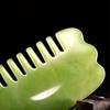 Scraping Tool Set Resin Scraper Small Shave Facial Skin Lifting Pulling Bar Massage Combs