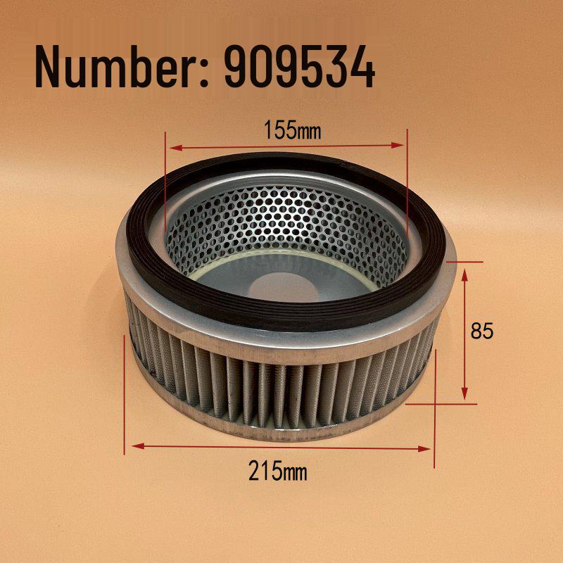 Vacuum Pump Air Intake Filter - Fan Style Dust Element (BECKER)