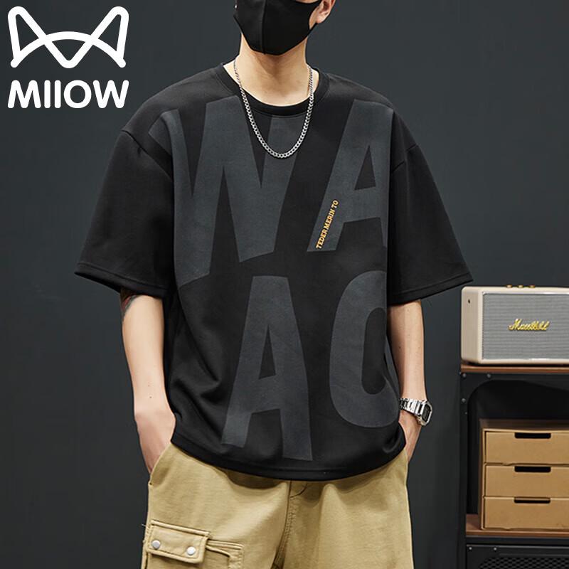 MiiOW Men s Summer Breathable Round Neck T-Shirt 2XL