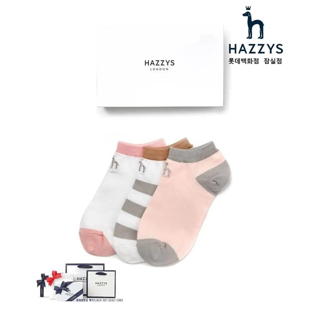 HISS4E004WT_Women s Puppy Cotton Blend Color Block Ankle Socks 3-Piece Set