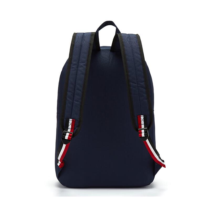 ELLE Fashion Backpack