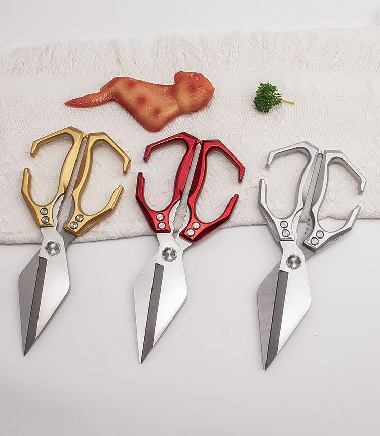 Guanglong Stainless Steel Kitchen Shears for Cutting Chicken, Duck, Goose Bones - Large, Sharp, and Strong.