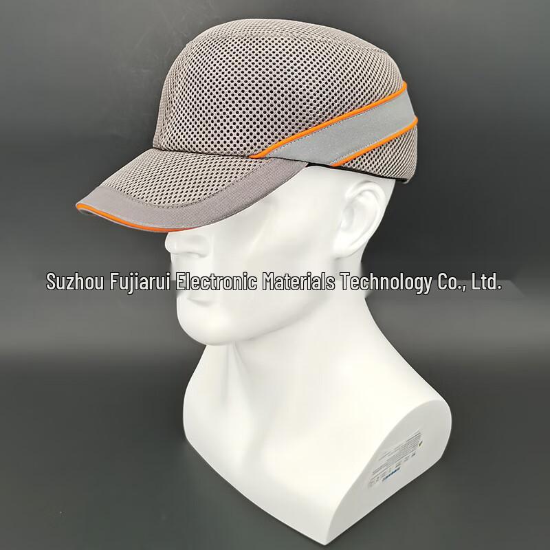 Brangdy Lightweight HDPE Reflective Bump Cap One Size