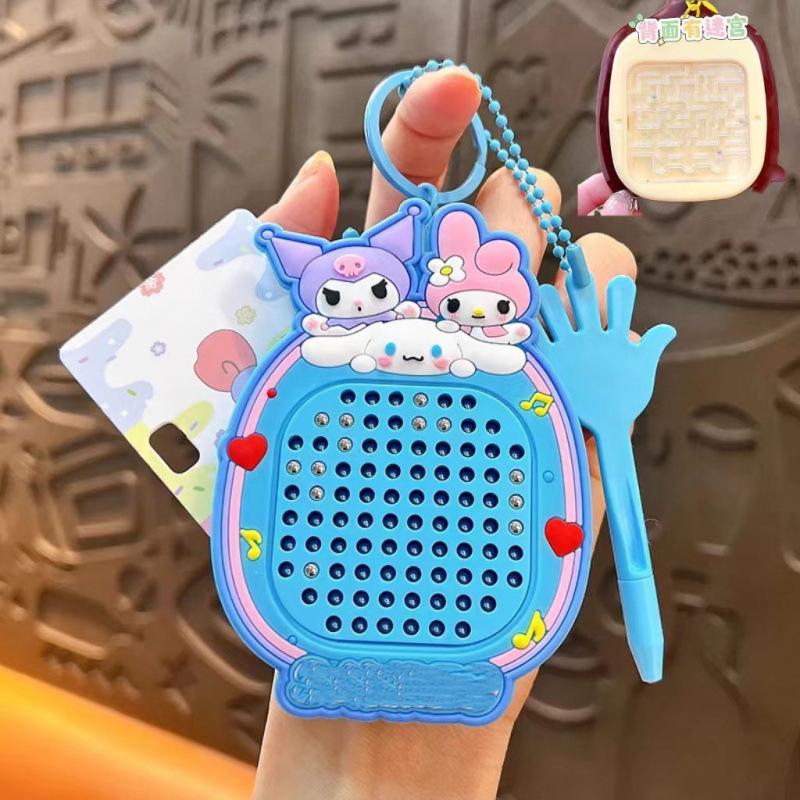 Magnetic Steel Ball Drawing Board Keychain - Cute Backpack Pendant or Car Key Accessory Gift.