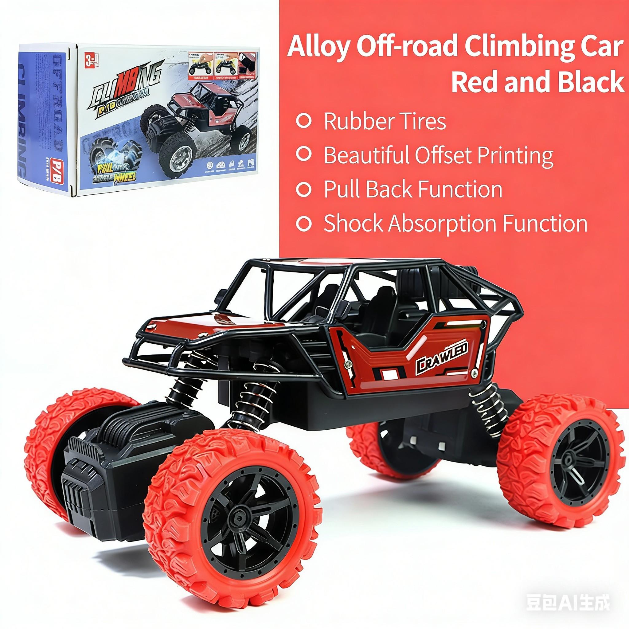 

Сплавной Автомобиль-Модель Игрушка Внедорожник для Скалолазания Ударопрочный Падающий Механизм Обратного Хода Батарейки Не Требуются Подарок для Детей Мальчиков красный