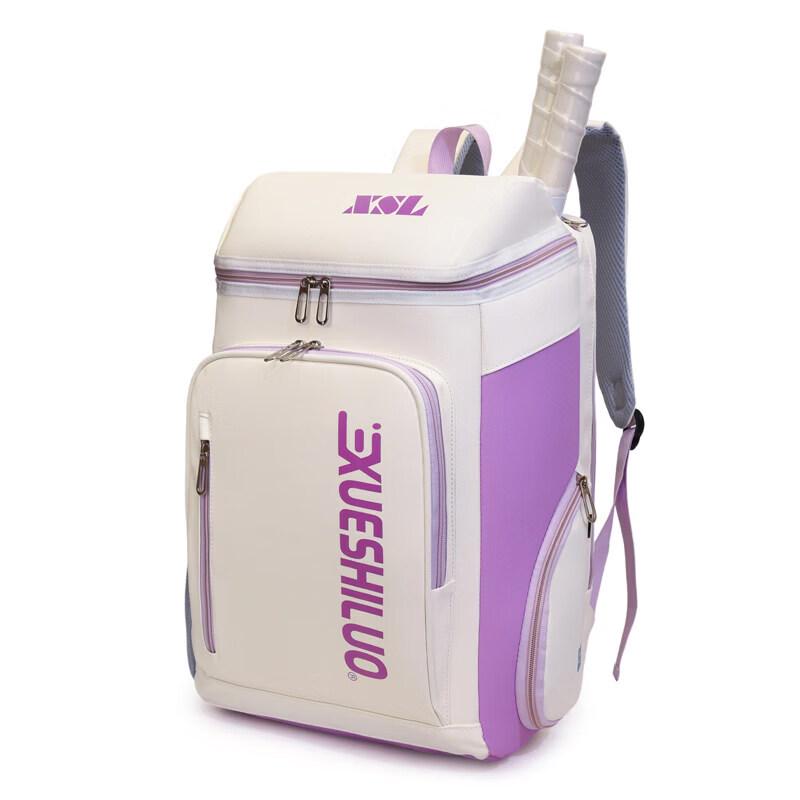 Brangdy 2026 Badminton Tennis Backpack