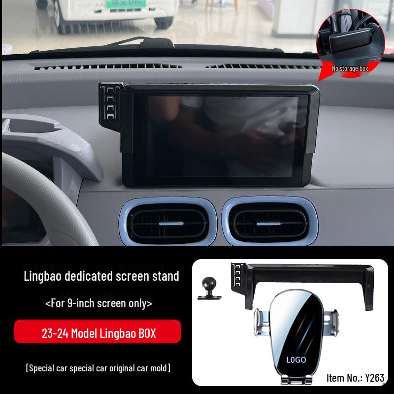 Compatible with 23 Lingbao Box car phone holder models, wireless automotive accessory.