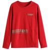 Mittleren Alters Mutter Reines Baumwoll-T-Shirt Damen Neu Chinesisches Neujahr Rot Mode Oberteil Kleidung Frühling