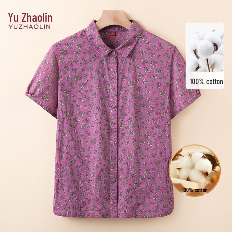 YUZHAOLIN Women s Pure Cotton Summer Shirt Set 4XL