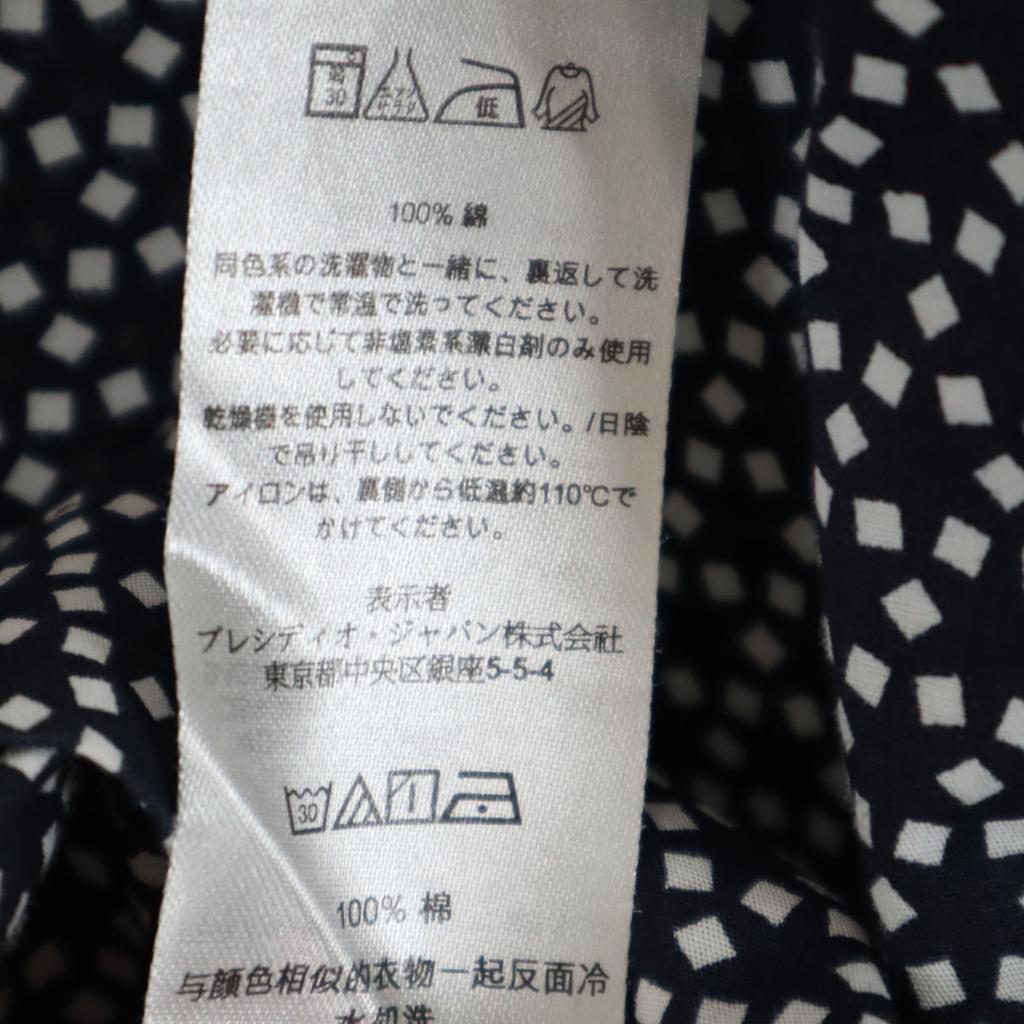 Armani Exchange Long Sleeve Shirt M Navy System Men's Used