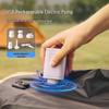 Dual-Use Wireless Charging Inflator Pump for Air Mattresses, Swimming Rings & Vacuum Storage Bags