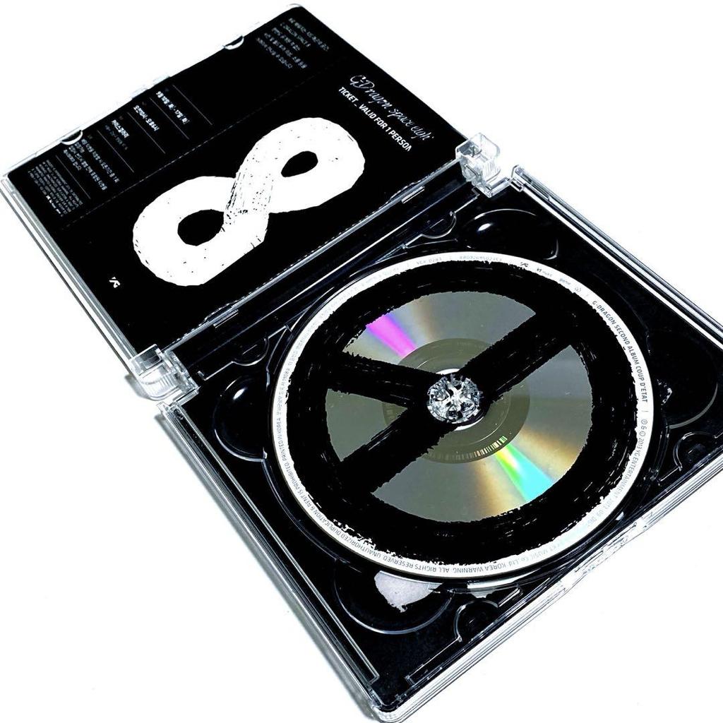 [USED] G-DRAGON 2ND ALBUM COUP D'ETAT Korean Edition