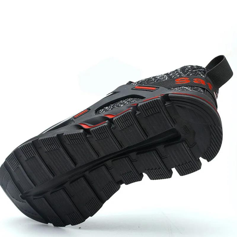 Men'S Safety Shoes Steel-Toe Smash-Proof And Puncture-Proof Work Safety Shoes Men Outdoor Breathable Casual Shoes