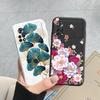 For Poco X4 Pro 5G M4Pro Cover Funda Vintage Flower Leave Protective Cover TPU Capa For Xiaomi Poco X4 Pocox4 X 4 M4 Pro Coque