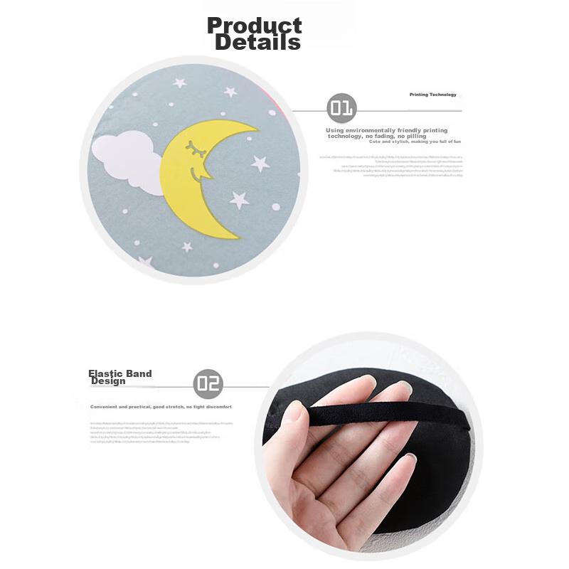 Eye Mask for Sleep, Light Blocking And Breathable, Dual-Use for Nap And Cooling, Non-Prescription, Adjustable Elastic Band, Team Building And Game Use