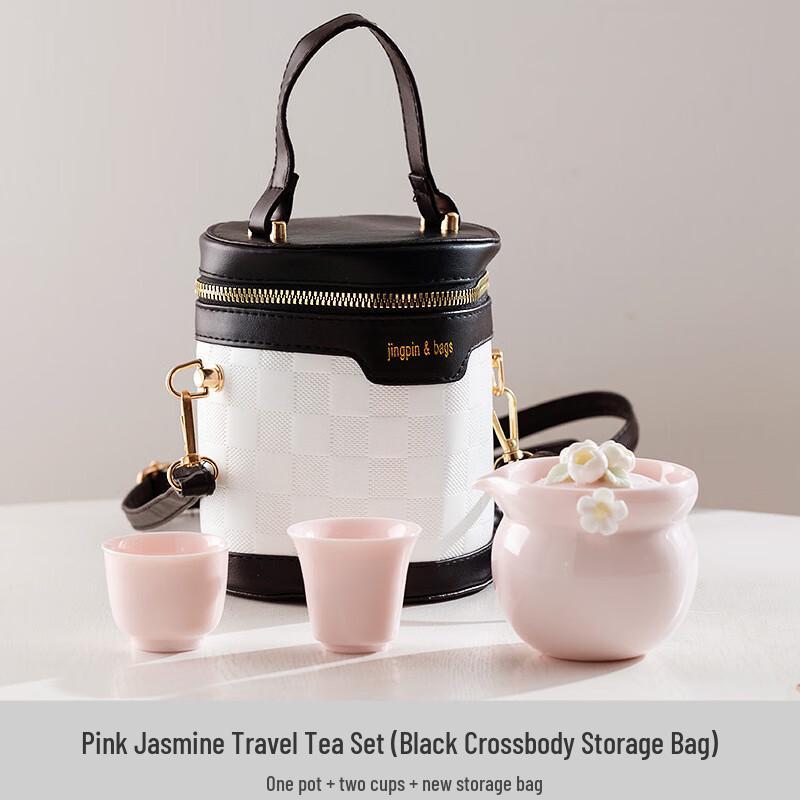 AQ Jun Seventeen Portable Ceramic Travel Tea Set 1 Pot, 2 Cups