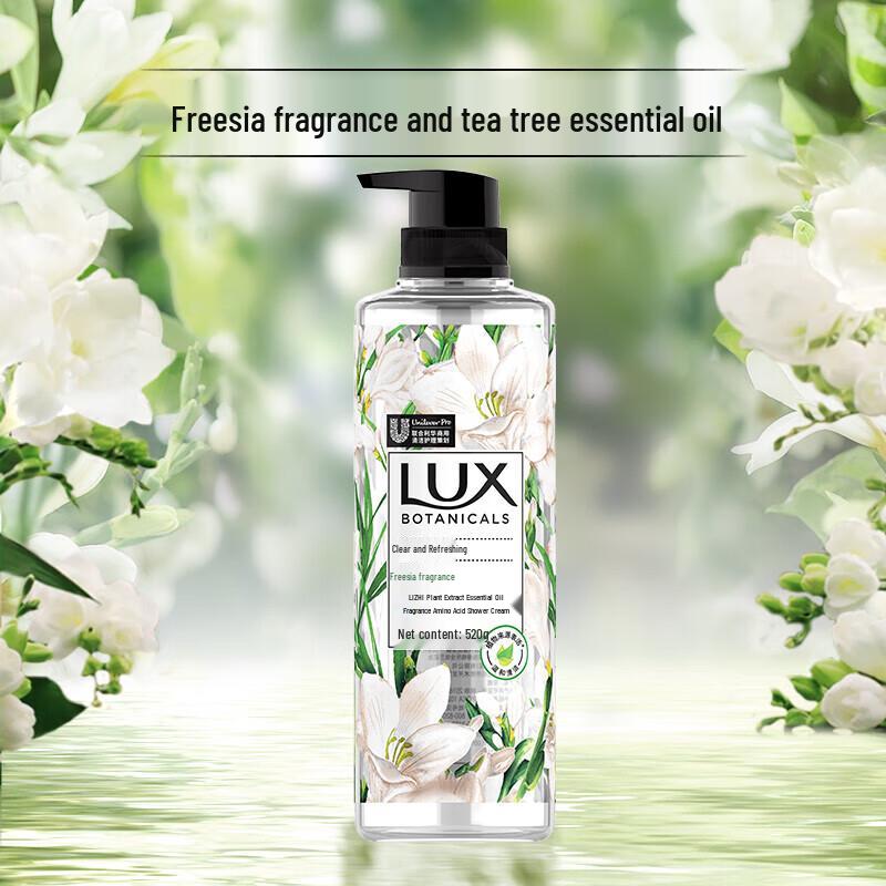 Lux Botanical Essential Oil Body Wash