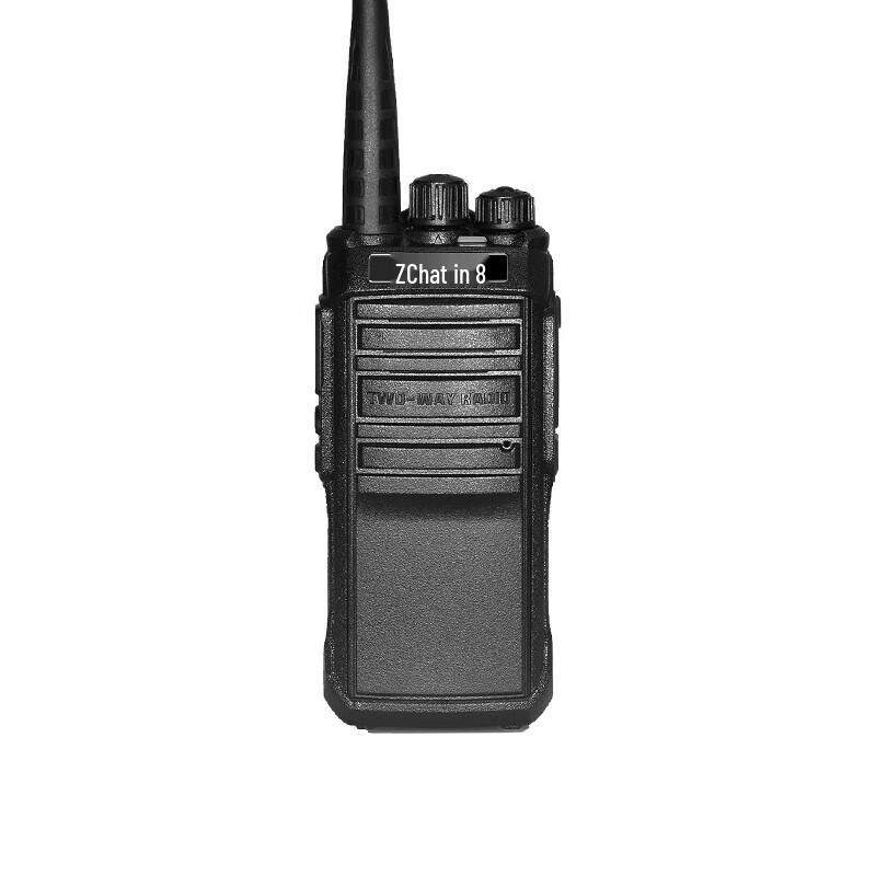 

Zchat ZEK7000P High-Power Long-Range Walkie-Talkie (CN version)