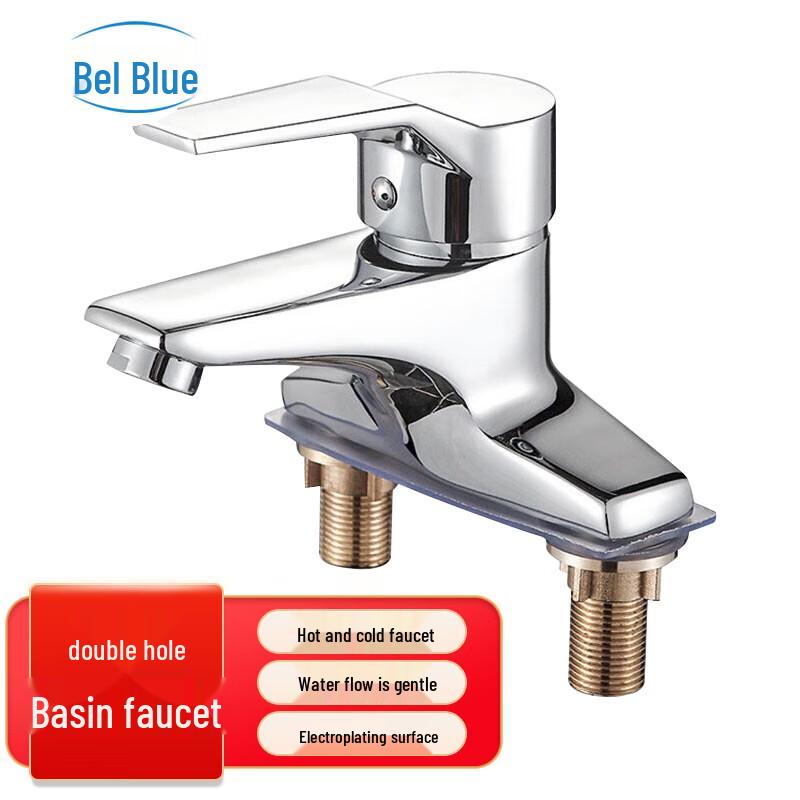 Copper Dual-Hole Basin Mixer Faucet