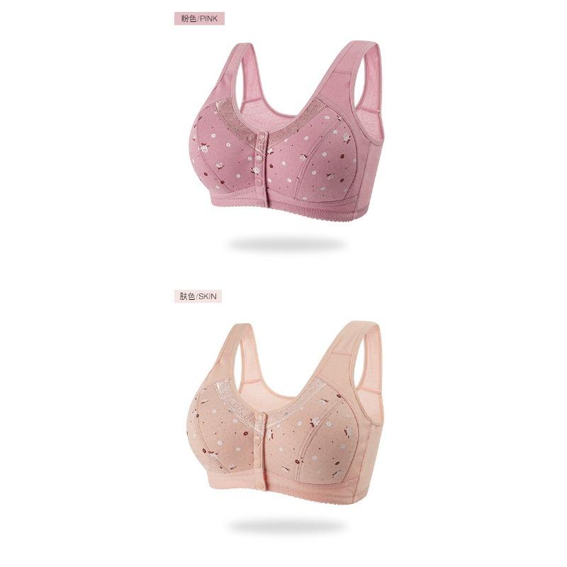 Floral Front Closure Wireless U Back Comfort Bra S жёлтый