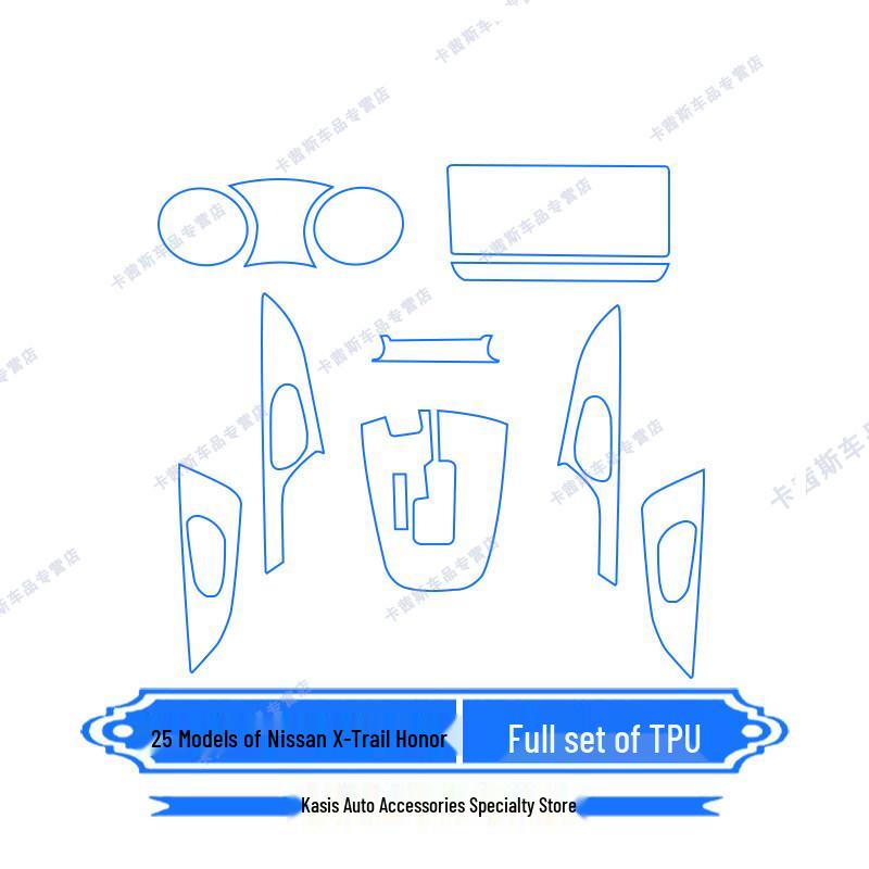 Nissan X-Trail Navigation/Screen Protector for 25 Models (Interior)