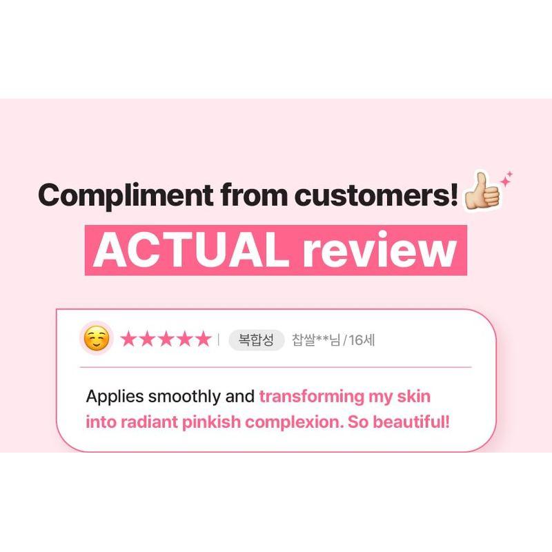 Make P:rem - Soothing Pink Tone Up Sun Cream