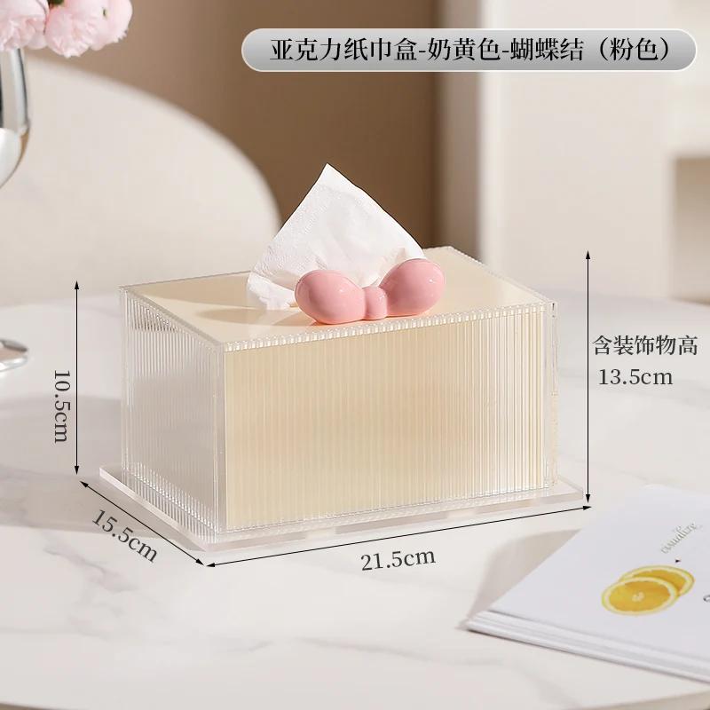 Rectangular Acrylic Tissue Box High-end Desktop Napkin Holder Creative Tissue Box Living Room Coffee Table Restaurant Decoration
