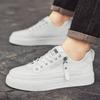 Man Casual Sneakers Large Size Fashion Designer Zipper Comfortable Loafers Leisure Versatile Hard-wearing Slip on Flat Shoes