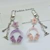 Colorful Earphone Pendant Keychain: Cool and Sweet Bag Charm, Perfect Bestie Gift