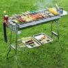 Feitule Folding Patio BBQ Grill