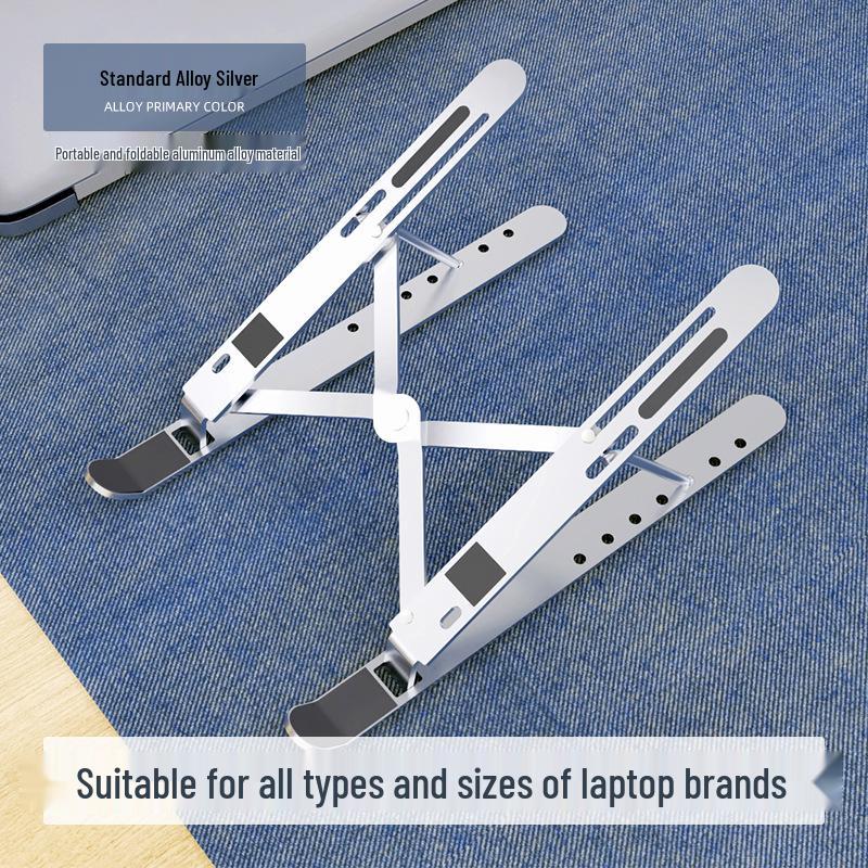 

Aluminum Laptop Cooling Stand - Foldable & Portable Metal Riser with Storage Tray срібний