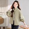 2025 Spring Women's Loose Fashion Stand-Up Collar Windbreaker Jacket