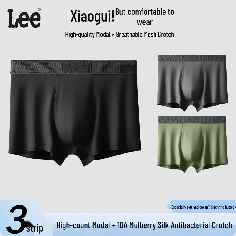 Lee Men's 10A Antibacterial Modal Breathable Boxer Briefs