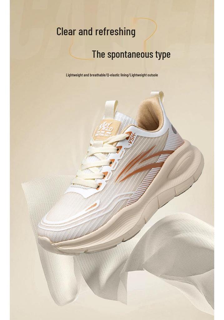 48 Men's Large Spring Casual Non-slip Running Shoes - Trendy Versatile Fashion for Couples