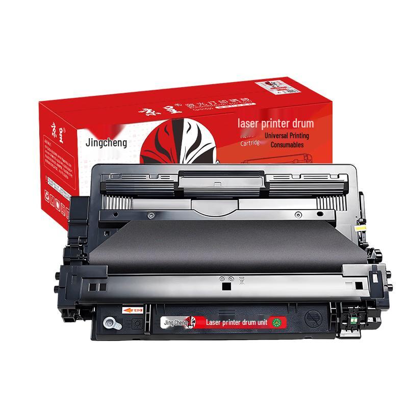 Compatible HP 16A Toner & Drum Unit