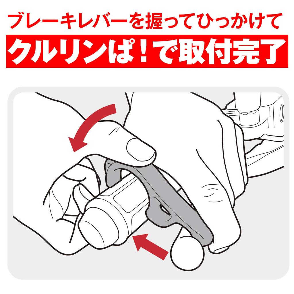 Daytona Motorcycle Brake Lock, Simple Parking Brake, Prevents Falling When