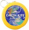 RANGS Earth Kite Light Yellow Pocket-sized Storage Good Design Award Toy Winner