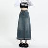 Raw Edge A-Linien-Rock Jeansrock Bustierrock Damen Sommer Retro Hohe Taille Paket Hüftrock In Der Langen Sektion Mode Jeans-Bustierrock