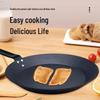Zhi Shi Non-stick Induction Frying Pan